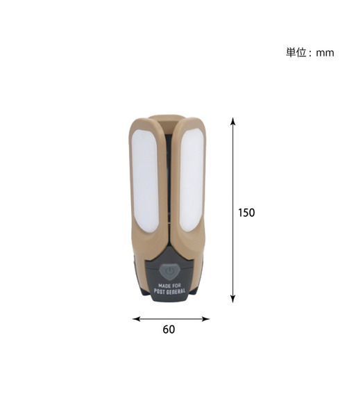 POST GENERAL(ポストジェネラル)の「ポストジェネラル POST GENERAL / トリ-パネル ソーラーチャージド エルイーディーライト(アウトドアグッズ・レディース・サックスブルー/オリーブ/ベージュ/ブラック・FREE)」の6枚目の写真