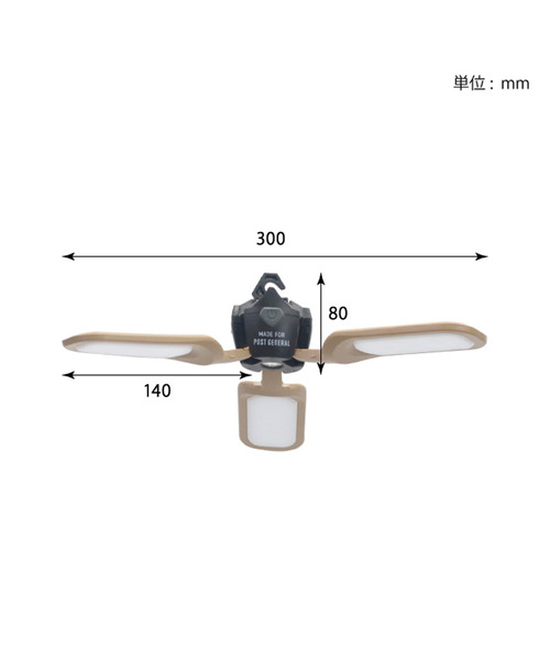 POST GENERAL(ポストジェネラル)の「ポストジェネラル POST GENERAL / トリ-パネル ソーラーチャージド エルイーディーライト(アウトドアグッズ・レディース・サックスブルー/オリーブ/ベージュ/ブラック・FREE)」の5枚目の写真