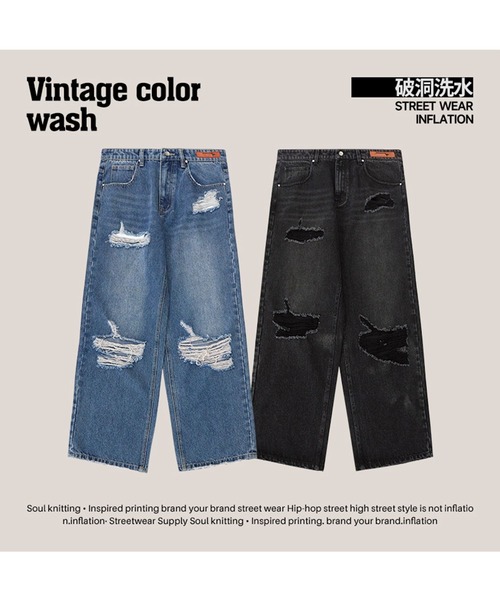 【セール】INFLATION／ウォッシュワイドデニム 2103032（デニムパンツ）｜INFLATION（インフレーション）
