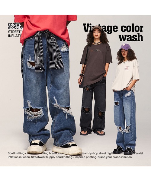 【セール】INFLATION／ウォッシュワイドデニム 2103032（デニムパンツ）｜INFLATION（インフレーション）