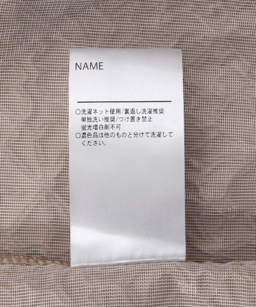 MAKE YOUR DAY（メイクユアデイ）の「膨れジャガードキャミワンピース■80～140cm（ワンピース・キッズ・ブラック/ベージュ/ミント・80/90/100/110/120/130/140）」の18枚目の写真