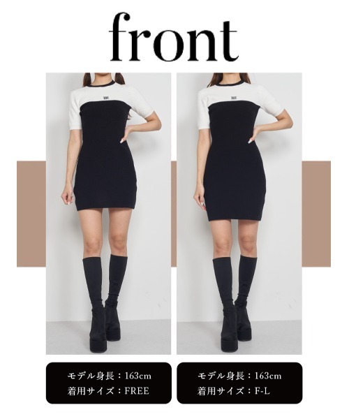 Darich(ダーリッチ)の「バイカラーロゴニットミニワンピース(ワンピース・レディース・ブラック/グレー/ピンク・FREE)」の19枚目の写真