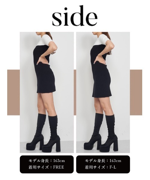 バイカラーロゴニットミニワンピース（ワンピース）｜Darich