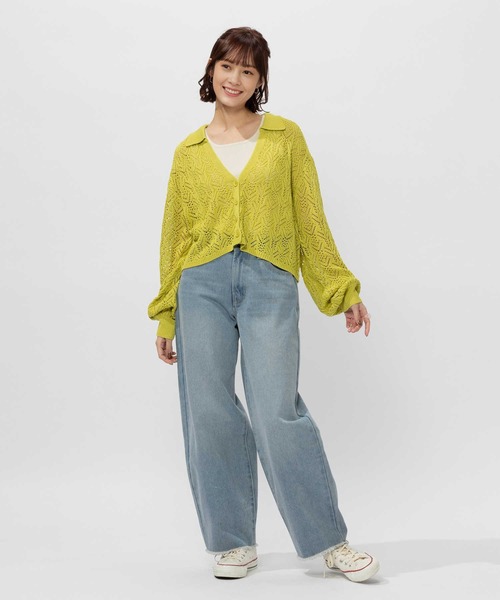 セール】【BACK NUMBER】透かし編みニット襟付きカーディガン