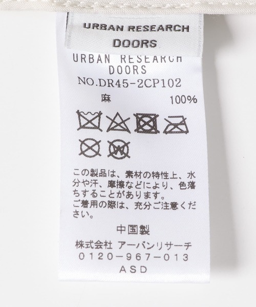 URBAN RESEARCH DOORS(アーバンリサーチドアーズ)の「リネンキャップ(キャップ・レディース・ブラック/ナチュラル/ベージュ系その他・-)」の15枚目の写真