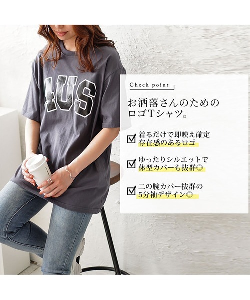 GOLDJAPAN(ゴールドジャパン)の「オーバーサイズロゴTシャツ【大きいサイズ対応】(Tシャツ/カットソー・レディース・グレー・LL/3L/4L)」の2枚目の写真