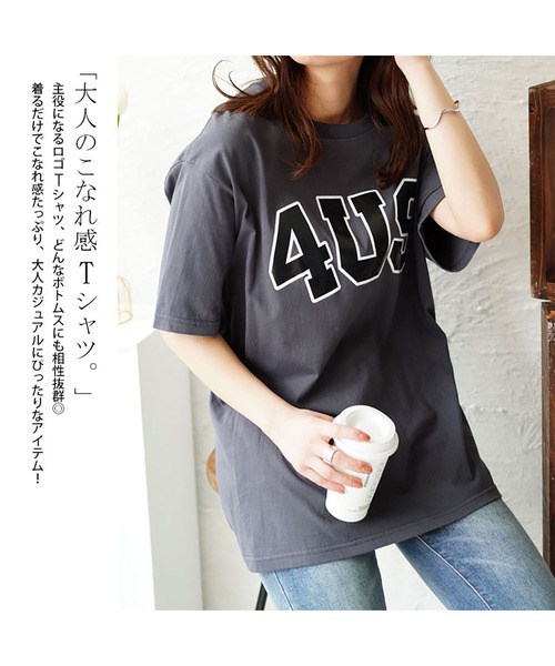 GOLDJAPAN(ゴールドジャパン)の「オーバーサイズロゴTシャツ【大きいサイズ対応】(Tシャツ/カットソー・レディース・グレー・LL/3L/4L)」の3枚目の写真