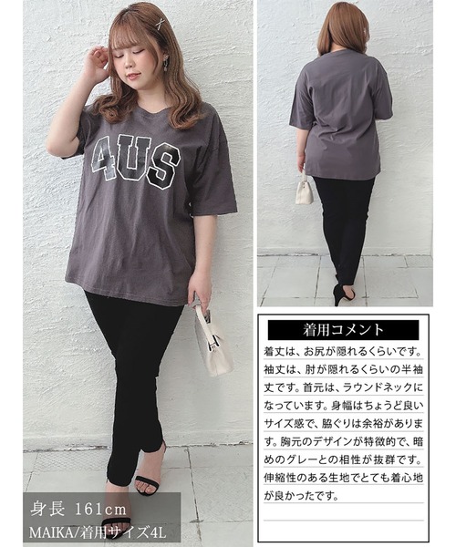 GOLDJAPAN(ゴールドジャパン)の「オーバーサイズロゴTシャツ【大きいサイズ対応】(Tシャツ/カットソー・レディース・グレー・LL/3L/4L)」の15枚目の写真