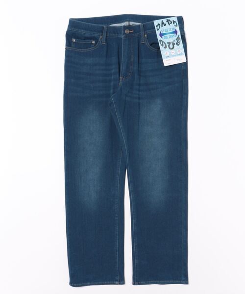 【BLUE STANDARD/ブルースタンダード】接触冷感 COOL 2WAYストレッチ ニットデニムパンツ（デニムパンツ）｜Blue Standard （ブルースタンダード）