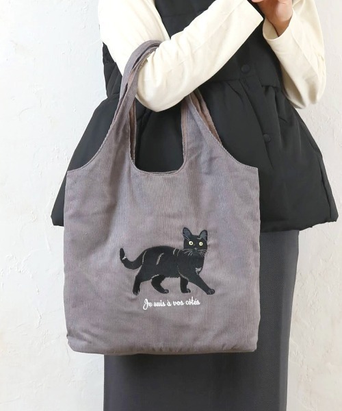セール】コーデュロイアニマル刺繍トート（トートバッグ）｜Per