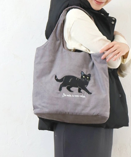 Per sist ence(パーシエンス)の「アニマル刺繍トート(トートバッグ・レディース・スモークピンク/アイボリー/グリーン/ブラウン/ブルー/グレー・FREE)」の12枚目の写真