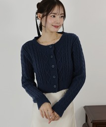 クロップドケーブルカーディガン