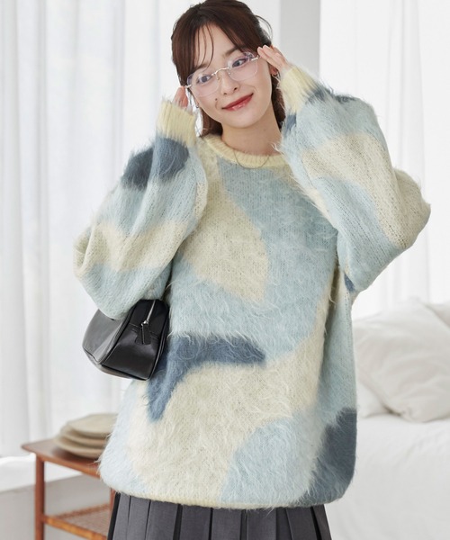 ニュアンスマーブルシャギーニット NEW ITEM】マーブルシャギーニット | ONWARD CROSSET | ファッション