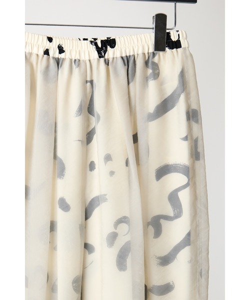 【セール】CHIGNON シアーレイヤーパンツ(その他パンツ)|CHIGNON(シニヨン) 【セール】CHIGNON シアーレイヤーパンツ(その他パンツ)|CHIGNON(シニヨン)