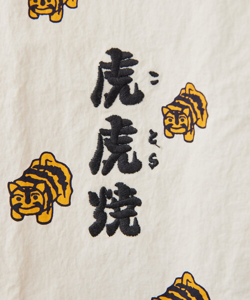 ear PAPILLONNER（イアパピヨネ）の「虎屋ういろ×earコラボライトバッグ（エコバッグ/サブバッグ・レディース・カーキ/アイボリー・FREE）」の12枚目の写真