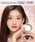 OLENSiI[Yj́uOLENS ViVi Ring 1day `Ri10jiR^NgYEJRjvbuE