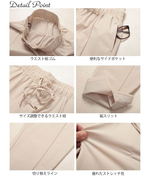 GOLDJAPAN（ゴールドジャパン）の「軽量ストレッチクロップドテーパードパンツ【大きいサイズ対応】（その他パンツ・レディース・ブラック/ベージュ/ネイビー/カーキ/アイボリー/チャコール・LL/3L/4L/5L）」の20枚目の写真