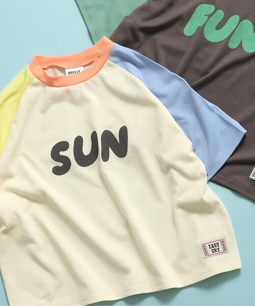 BREEZE（ブリーズ）の「【EASYドライ】ラグランTシャツ_ジュニア対応（Tシャツ/カットソー・キッズ・レインボー/チャコール・80/90/100/110/120/130/140）」の2枚目の写真