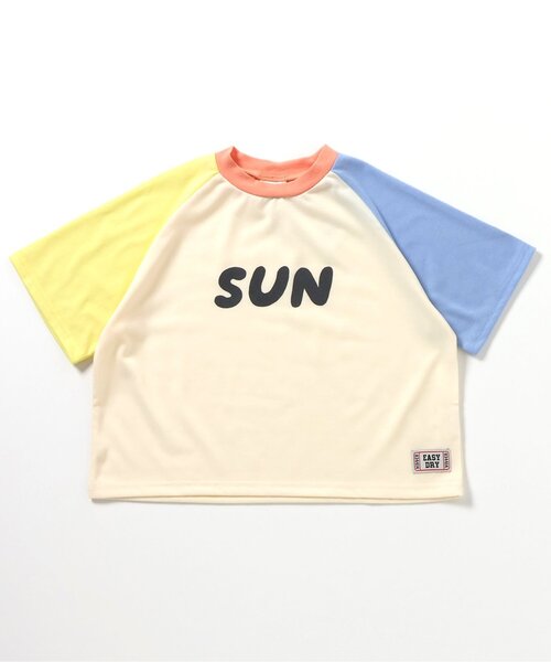 BREEZE（ブリーズ）の「【EASYドライ】ラグランTシャツ_ジュニア対応（Tシャツ/カットソー・キッズ・レインボー/チャコール・80/90/100/110/120/130/140）」の10枚目の写真