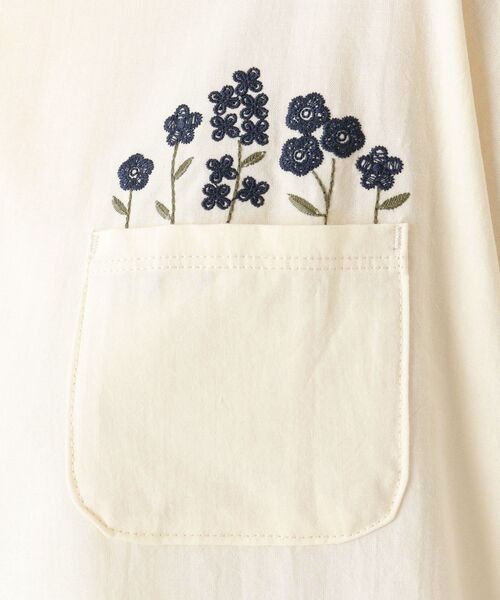 one'sterrace(ワンズテラス)の「コットン天竺 花刺繍入り5分袖プルオーバー(Tシャツ/カットソー・レディース・レッド系9/アイボリー系8/ネイビー系5・02)」の6枚目の写真