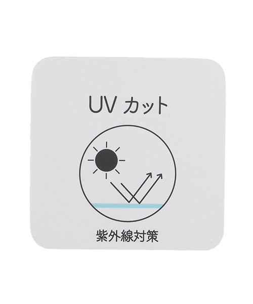 petit main(プティマイン)の「【Disney】UV加工ハット(その他ベビー用品・キッズ・ライトグレー/オフホワイト・48cm/46cm)」の15枚目の写真