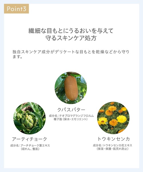 Naturaglace（ナチュラグラッセ）の「ナチュラグラッセ タッチオンカラーズ（アイ＆フェイスカラー）（アイシャドウ・レディース・04E_ウォームブラウン/03E_プレイフルピンク/02E_ピュアラベンダー/01E_ルミナスグロー・FREE）」の9枚目の写真