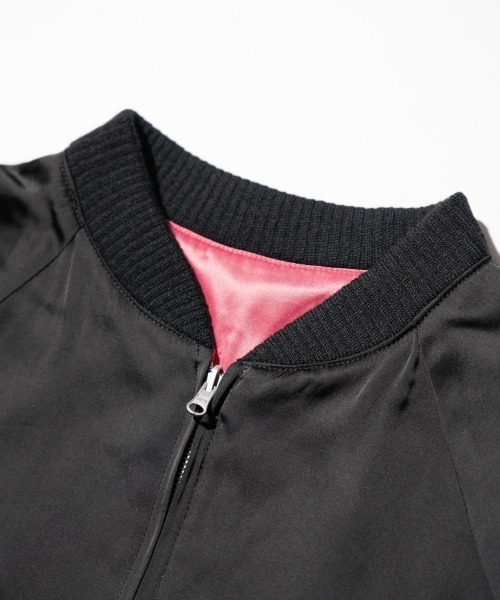 THRIFTY LOOK（スリフティールック）の「THRIFTY LOOK / スリフティールック SOUVENIR GREENLAND BLOUSON サテン スーベニアジャケット スカジャン リバーシブル ショートブルゾン（ブルゾン・メンズ・ブラック・X-SMALL/MEDIUM/LARGE）」の7枚目の写真