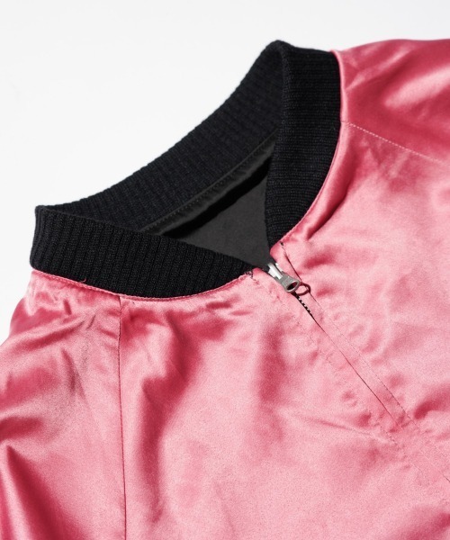 THRIFTY LOOK（スリフティールック）の「THRIFTY LOOK / スリフティールック SOUVENIR GREENLAND BLOUSON サテン スーベニアジャケット スカジャン リバーシブル ショートブルゾン（ブルゾン・メンズ・ブラック・X-SMALL/MEDIUM/LARGE）」の17枚目の写真