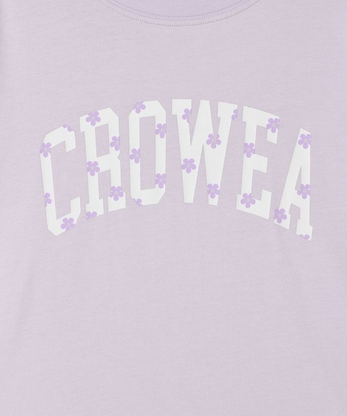 GLOBAL WORK(グローバルワーク)の「ヘビロッTEEプリント長袖/T/587897(Tシャツ/カットソー・キッズ・ホワイト/チャコールグレー/オフホワイト/ブルー/パープル系その他/グリーン系その他4・110cm/100cm/120cm)」の14枚目の写真