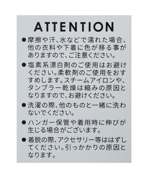 Yeoun(ヨウン)の「レイヤード風配色ニットカーディガン(カーディガン/ボレロ・レディース・ブラウン/チャコール・FREE)」の21枚目の写真