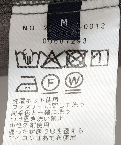 SHIPS Colors（シップス カラーズ）の「SHIPS Colors:〈手洗い可能〉ウールライクイージーワイドパンツ2（セットアップ対応可能）◇（その他パンツ・レディース・グレー/ブラウン/ネイビー/ベージュ・SMALL/MEDIUM/LARGE）」の21枚目の写真