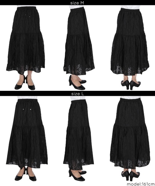 coca(coca)(コカ)の「ジャカードフラワーギャザースカート(スカート・レディース・ブラック/チャコール・L/M)」の16枚目の写真