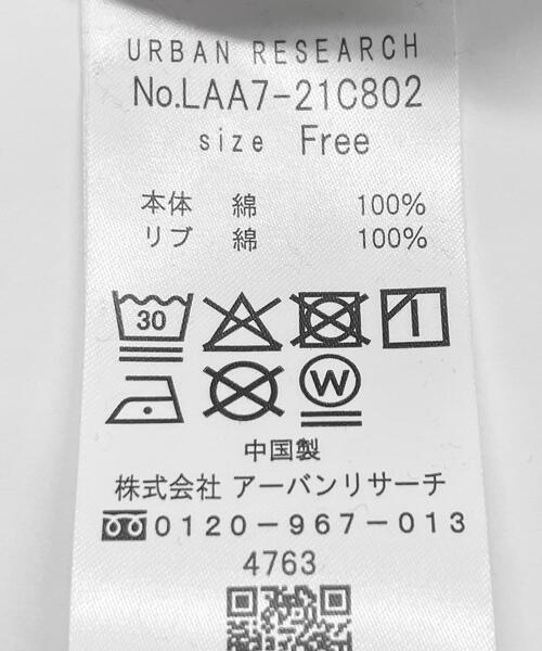 URBAN RESEARCH Sonny Label（アーバンリサーチサニーレーベル）の「メッセージロゴスウェットプルオーバー（スウェット・レディース・チャコールグレー/ブラウン系その他/オートミール・FREE）」の5枚目の写真