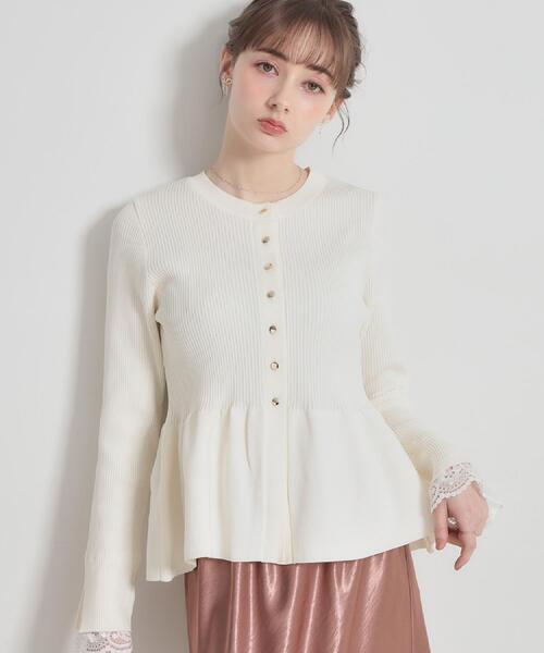 couture brooch（クチュールブローチ）の「【大人かわいい・洗える】ペプラムニットカーディガン（カーディガン/ボレロ・レディース・サックスブルー/ブラック/ピンク系/オフホワイト・42/38/36）」の2枚目の写真