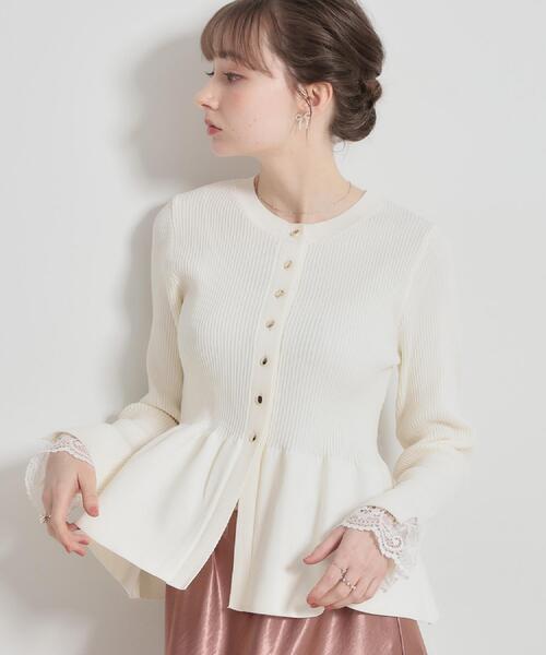 couture brooch（クチュールブローチ）の「【大人かわいい・洗える】ペプラムニットカーディガン（カーディガン/ボレロ・レディース・サックスブルー/ブラック/ピンク系/オフホワイト・42/38/36）」の20枚目の写真