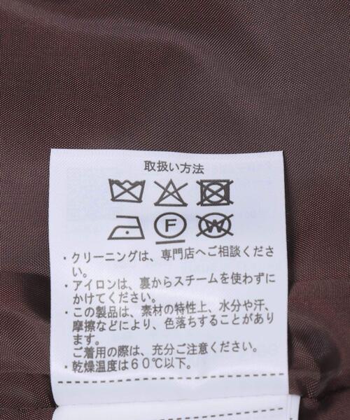 ITEMS URBANRESEARCH（アイテムズ アーバンリサーチ）の「フェイクレザーZIPUPブルゾン（ブルゾン・レディース・ブラウン/ブラック・FREE）」の12枚目の写真