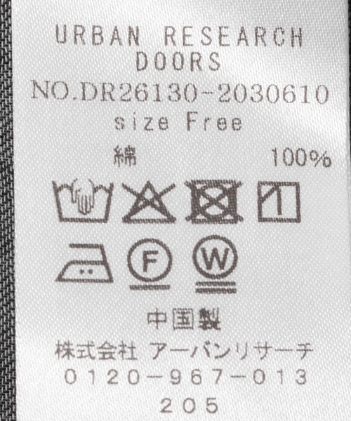 URBAN RESEARCH DOORS（アーバンリサーチドアーズ）の「シアーデニムシャツ（シャツ/ブラウス・レディース・ブラック/インディゴブルー・FREE）」の15枚目の写真