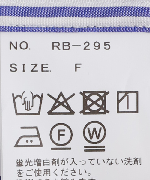 Deuxieme Classe（ドゥーズィエムクラス）の「【Raspail/ラスパイユ】WIDE SHIRT（シャツ/ブラウス・レディース・ブルー/スカイブルー/ホワイト・FREE）」の15枚目の写真