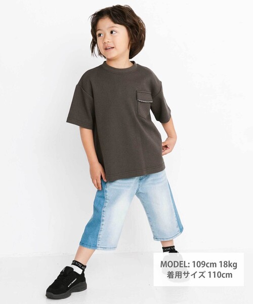 WASK(ワスク)の「WASKアイコン刺しゅう パイルBIGTシャツ(Tシャツ/カットソー・キッズ・オフホワイト/グレー・130cm/160cm/140cm/150cm)」の17枚目の写真