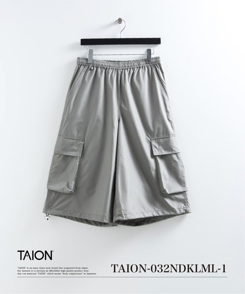 TAION(タイオン)の「【TAION(タイオン)】〈ユニセックス〉ノンダウン ミリタリー ワイド カーゴショーツ(その他パンツ・メンズ・インディゴブルー/ダークオリーブ/ブラック/ライトインディゴブルー/ダークグリーン系/ダークネイビー・XL/L/M/S/3XL/2XL)」の4枚目の写真