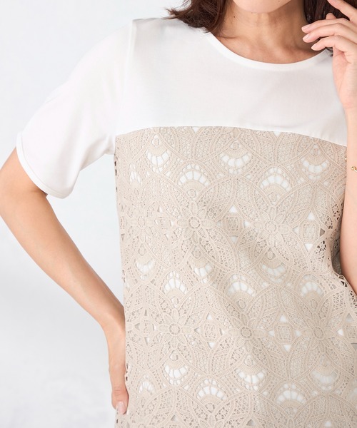 GALLORIA(ギャローリア)の「ビスチェ風レース切替プルオーバー(Tシャツ/カットソー・レディース・ブラック/ベージュ・S/M/LL/L)」の7枚目の写真