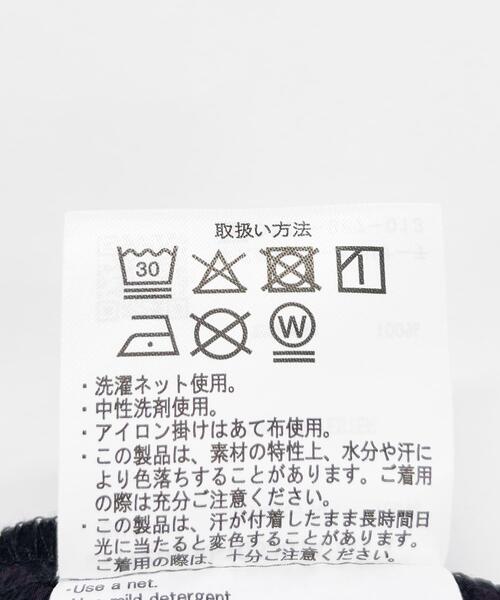 ITEMS URBANRESEARCH（アイテムズ アーバンリサーチ）の「『接触冷感/イージーケア/吸水速乾/撥水/防汚』高機能シアサッカー サイドストレージシャツ(楽着シリーズ)（シャツ/ブラウス・メンズ・ベージュ/ブラック/ライトブルー・MEDIUM/LARGE）」の12枚目の写真