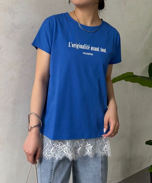 Jena espace merveilleux(ジェナ エスパスメルヴェイユ)の「コンパクトロゴカットソー(Tシャツ/カットソー・レディース・アイボリー/ライトグレー/ブラック/ブルー・FREE)」の4枚目の写真