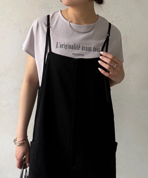 Jena espace merveilleux(ジェナ エスパスメルヴェイユ)の「コンパクトロゴカットソー(Tシャツ/カットソー・レディース・アイボリー/ライトグレー/ブラック/ブルー・FREE)」の1枚目の写真