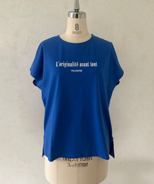 Jena espace merveilleux(ジェナ エスパスメルヴェイユ)の「コンパクトロゴカットソー(Tシャツ/カットソー・レディース・アイボリー/ライトグレー/ブラック/ブルー・FREE)」の10枚目の写真