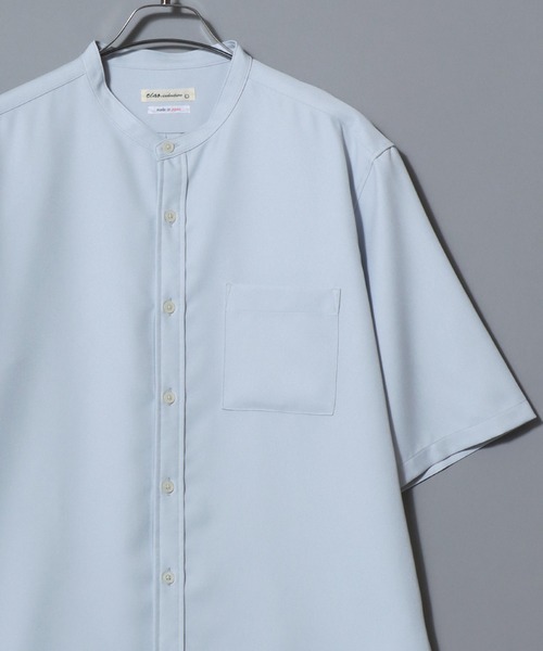 ANPAS（アンパス）の「MADE IN JAPAN Reflax(R) Loose Silhouette Band Collar Half-Sleeve Shirt/日本製 リフラクス ルーズシルエット バンドカラー半袖シャツ メンズ 無地 オーバーサイズ ビッグシルエット（シャツ/ブラウス・メンズ・サックスブルー/ネイビー/ブラック/ホワイト/ブルー・L/XL/M）」の18枚目の写真