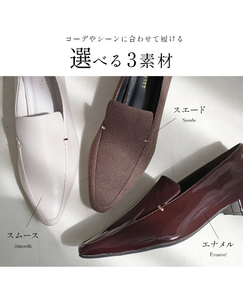 AmiAmi(アミアミ)の「メタルアクセント ポインテッドトゥローファー/サイドメタル パンプス(パンプス・レディース・ブロンズ/ブラウン系その他/ブラウン/ブラック/ライトベージュ・LL/L/3L/S/M)」の6枚目の写真
