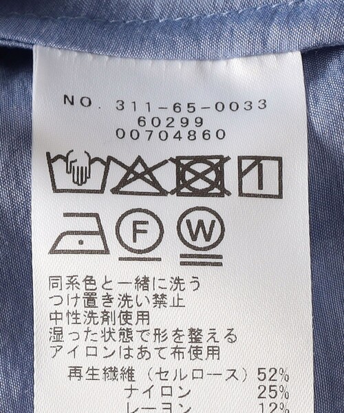 SHIPS(シップス)の「〈手洗い可〉NEW シルク混 シアー 羽織 シャツ(シャツ/ブラウス・レディース・ライトグリーン/ライトブルー/カーキ・ONE SIZE)」の18枚目の写真