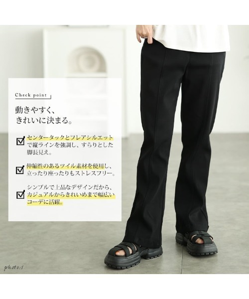 GOLDJAPAN(ゴールドジャパン)の「ストレッチツイルセンタータックフレアパンツ【大きいサイズ対応】(その他パンツ・レディース・ブラック/ネイビー/アイボリー・LL/5L/4L/3L)」の4枚目の写真