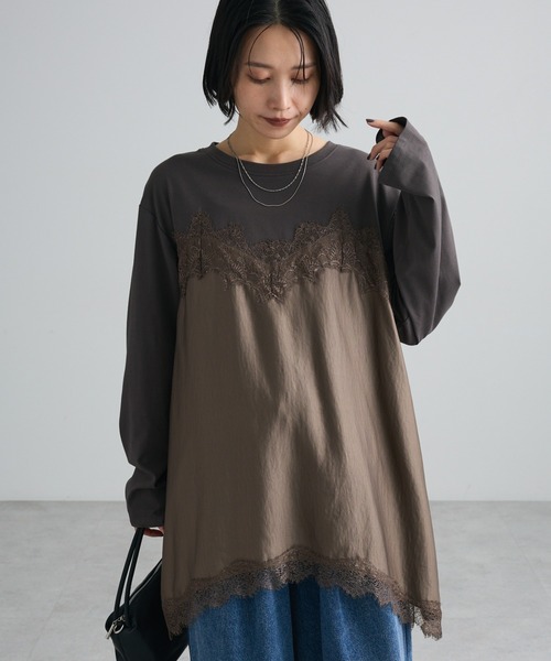 Green Parks(グリーンパークス)の「サテンビスチェドッキング長袖プルオーバー(Tシャツ/カットソー・レディース・モカ/アイボリー/ブラック・FREE)」の1枚目の写真